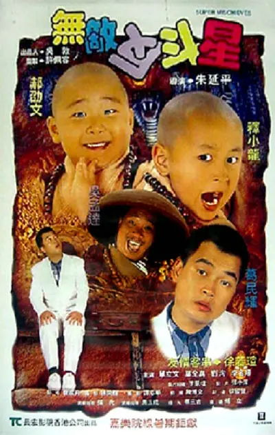 和同事激情中文版在线观看